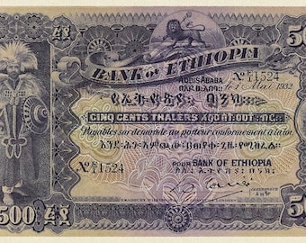 Ethiopia, Bank of Ethiopia Issues, 2 - 500 Thalers, 1932, P.6 - P.11, Complete Set, REPLICA