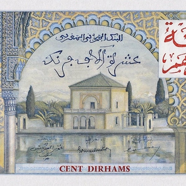Marokko, Voorlopig "Dirham Overprint" Nummer, 50 & 100 Dirhams, 1953, P.51 - P.52, Complete Set, REPLICA