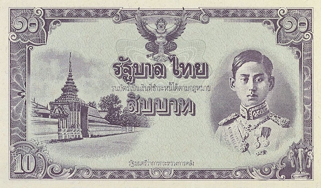 Thailand, 1, 10 & 1000 Baht, 1942 1944, P.58 P.60, REPLICA 