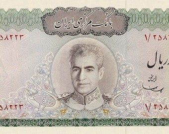 Persia, Pahlavi Dynasty, Bank Markazi, 5000 & 10000 Rials, 1971, P.95 - P.96, REPLICA