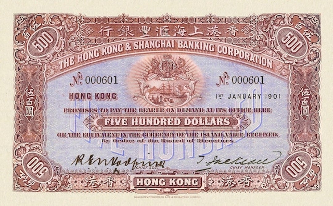 REPLICA Hong Kong, Hongkong & Shanghai Bank HSBC, 10, 50, 100, 500 Dollars, 1901, P.151 P.154 - Etsy REPLICA Hong Kong, Hongkong & Shanghai Bank HSBC, 10, 50, 100, 500 Dollars, 1901, P.151 P.154 - Etsy
