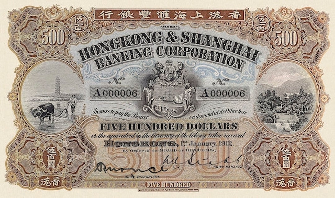 REPLICA Hong Kong, Hongkong & Shanghai Bank HSBC, 5 500 Dollars, 1905 1915, P.161 P.164, Complete Set - Etsy REPLICA Hong Kong, Hongkong & Shanghai Bank HSBC, 5 500 Dollars, 1905 1915, P.161 P.164, Complete Set - Etsy