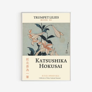Lilies Poster - Floral Wall Art - Flowers Poster - Katsushika Hokusai - Katsushika Hokusai Exhibition Poster, Vintage Poster, Japanese Art