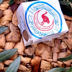 Olive Oil Soap From Nablus Handmade