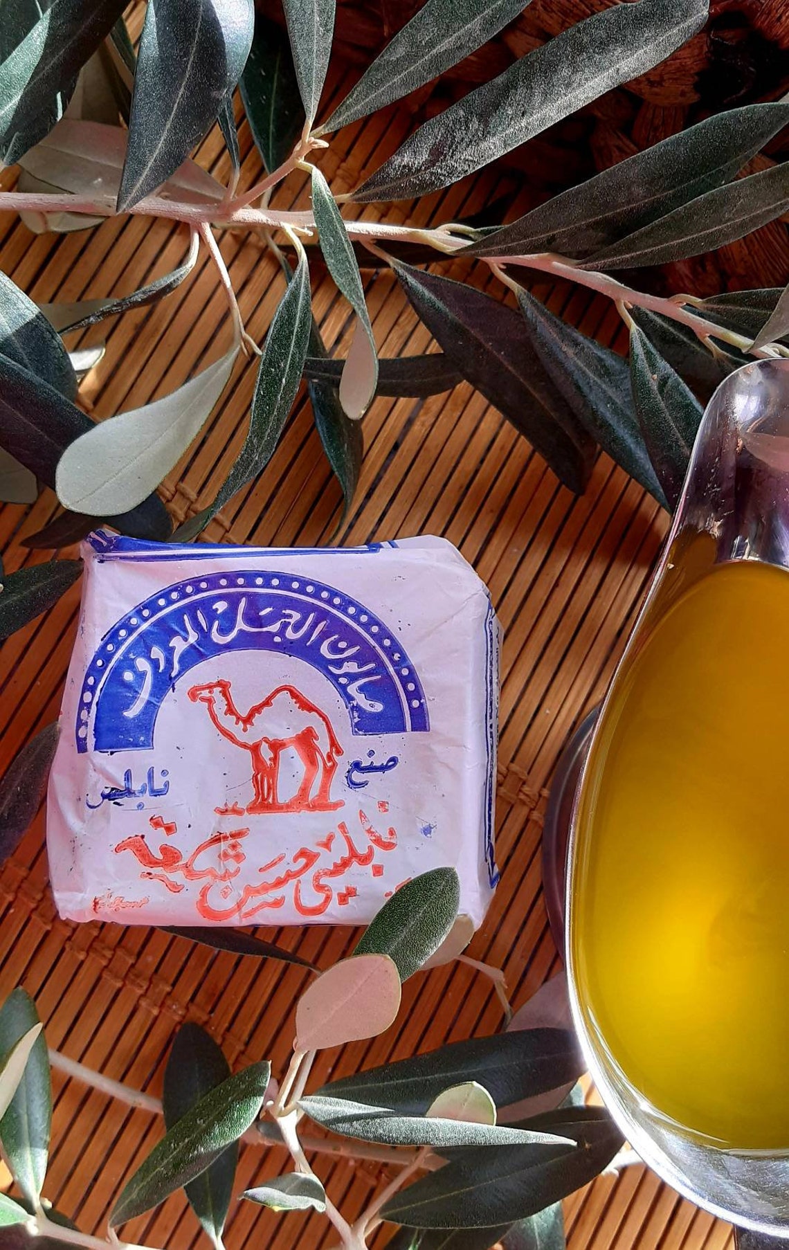 Olive Oil Soap From Nablus Palestine handmade Organic Pure - Etsy