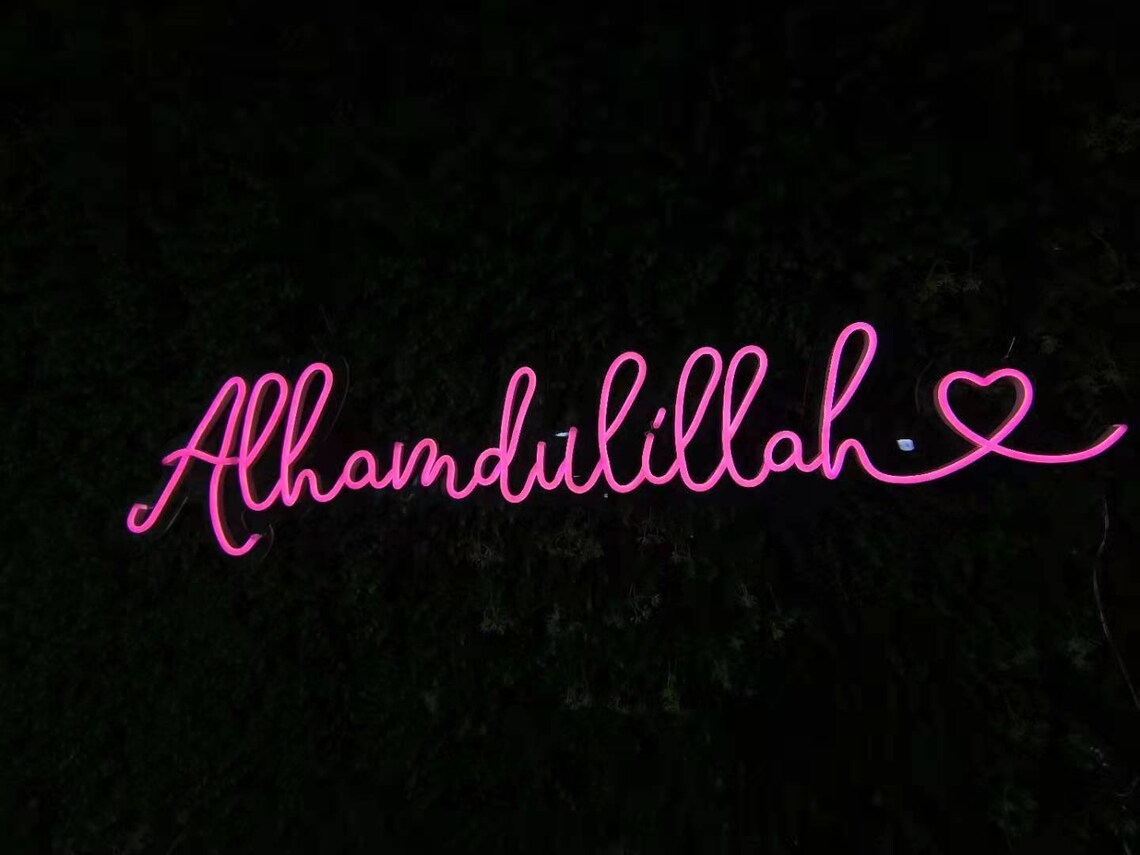 Alhamdulillah Neon LED Decoration Alhamdulillah Wall Hanging - Etsy