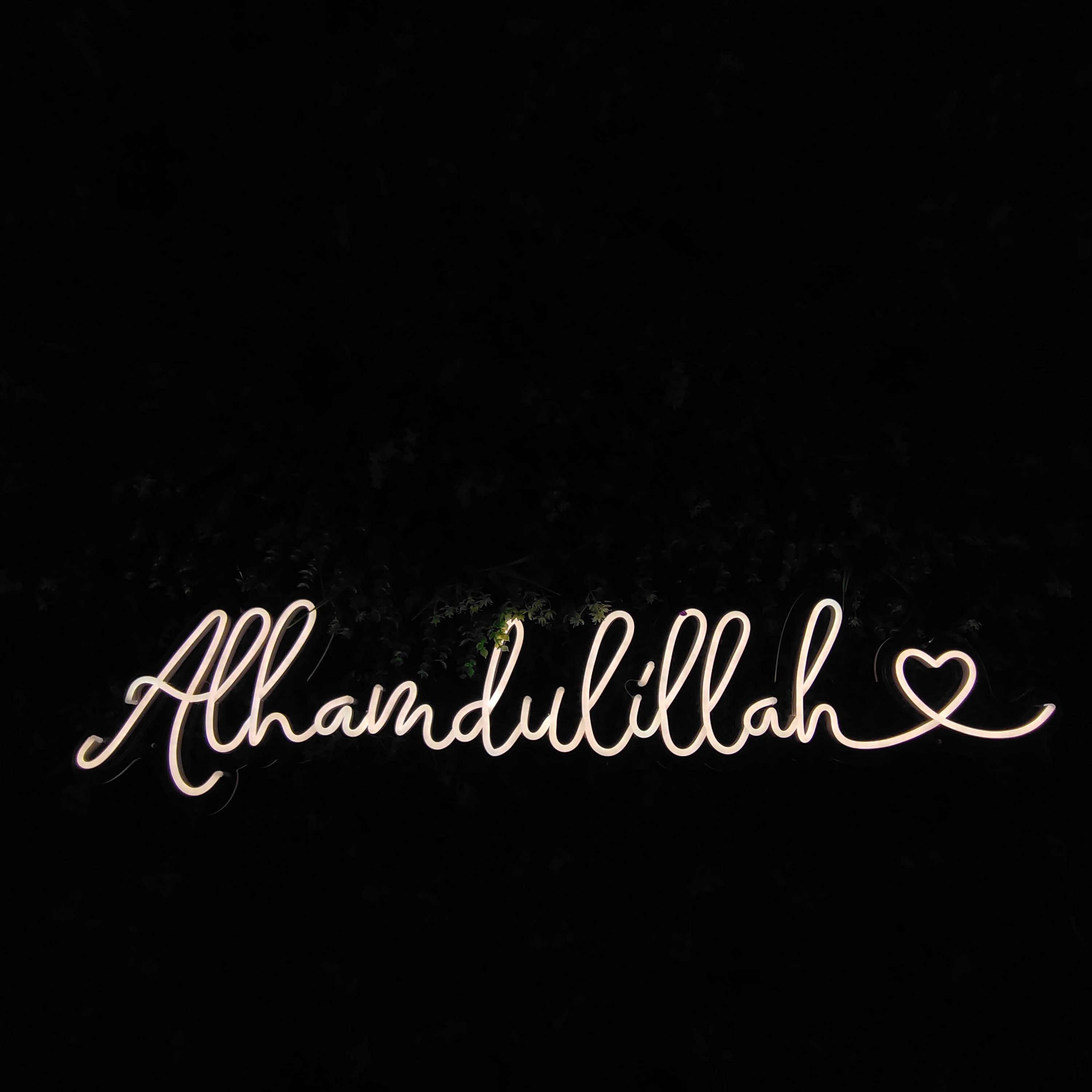 Neon LED Alhamdulillah Decoration Alhamdulillah Wall Hanging - Etsy UK