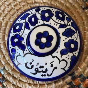 Handmade Ceramic Floral Design Olives Plate with Lid Zaytoon Dish صحن زيتون  خزف صناعة فلسطينية Pottery Art Hand Painted