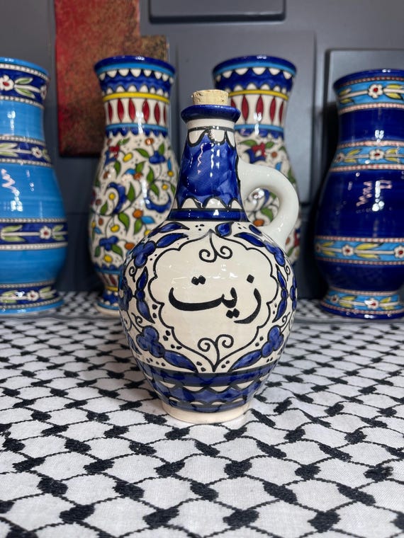 Palestinian Pottery | Olive Oil Dispenser | Ceramic Handmade