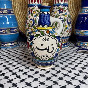 Palestinian Pottery | Olive Oil Dispenser | Ceramic Handmade & Hand Painted | Made in Palestine  قارورة زيت خزف فلسطيني