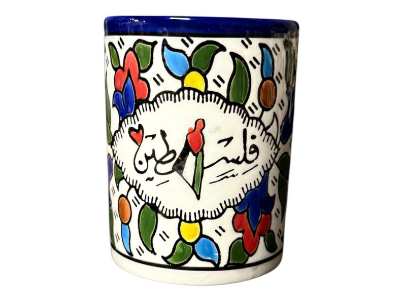 Palestine Pottery | Mug 12 Oz | Ceramic Handmade in Palestine فلسطين Palestine