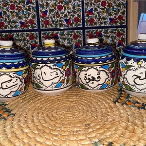Set of 4 Cansiters with Arabic writing (ملح شاي سكر قهوة) Ceramic Handmade and Hand Painted Multicolored خرف فلسطيني Palestinian Pottery
