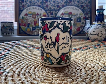 I Love Palestine Mug 12 oz Ceramic Handmade & Hand Painted خزف فلسطيني made in Palestine Palestinian Potery