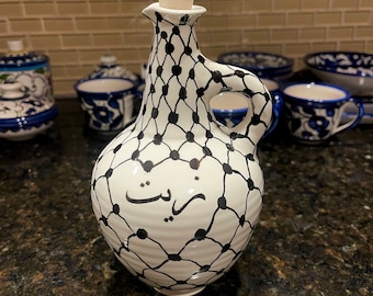keffiyeh Palestinian Ceramic Oil Dispenser Hand Painted and Handmade in Palestine