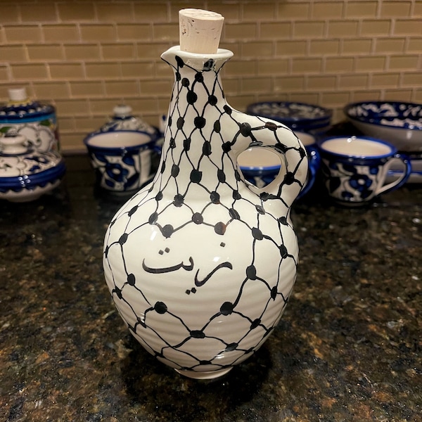 keffiyeh Palestinian Ceramic Oil Dispenser Hand Painted and Handmade in Palestine