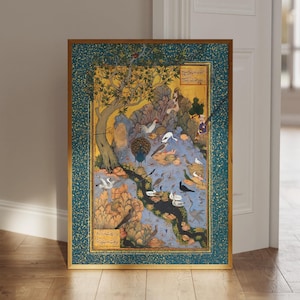 Persian Miniature Print: Concourse of the Birds (Giclée Art Print of Traditional Persian Painting) Wall Art / Home Decor, Framed or Unframed