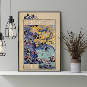Zal no ninho do Simorgh (arte tradicional persa em miniatura do Shahnameh por Ferdowsi) Rara impressão giclée de alta resolução, também disponível emoldurada