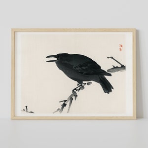 Arte japonés: Cuervo de Kono Bairei (impresión artística Giclée premium de arte ukiyo-e en madera de pájaro japonés) Arte de pared / Decoración del hogar disponible enmarcado