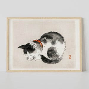 Japanese Art: Sleeping Cat by Kono Bairei (Premium Giclée Art Print of Cute Animal Kitten Art) Wall Art / Home Decor available Framed