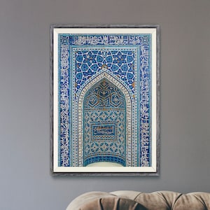 Mihrab - Prayer Niche (Traditional Persian / Islamic Mosaic Art) A4 A3 A2 Rare High Resolution Print, also available Framed