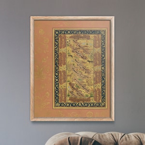 Persian Poetry by Ibn Yamin (Traditional Persian Art) A4 A3 A2 Rare High Resolution Giclée Print, also available Framed