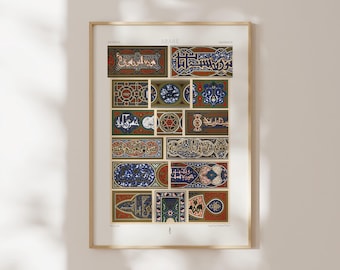 Arabic Pattern Print by Albert Racinet (Giclée Art Print from L'ornement Polychrome) Arabian Wall Art / Home Decor available Framed