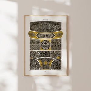 Arabic Pattern Print by Albert Racinet (Giclée Art Print from L&#39;ornement Polychrome) Arabian Wall Art / Home Decor available Framed