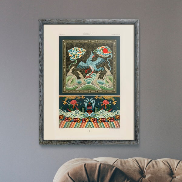 Chinese Pattern Print by Albert Racinet (Giclée Art Print of lithograph from L'ornement Polychrome) Wall Art / Home Decor available Framed