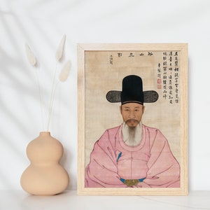 Portrait of Kang Lo (Traditional Korean Art / Ancient Joseon Painting by Yi Jaegwan) Giclée Art Print, also available Framed