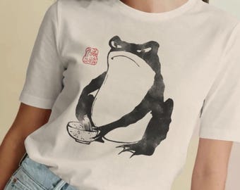 Japanese Frog T-Shirt by Matsumoto Hoji | Organic Cotton Vintage Japanese Tee | White & Beige Colours