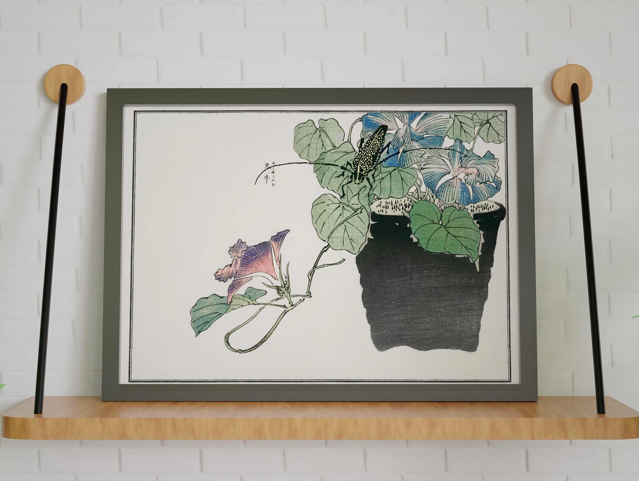 MORIMOTO TOKO Japanese Papercutter Beetle traditional Etsy