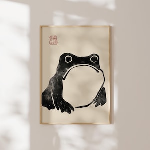 Japanese Art: Frog Print by Matsumoto Hoji (Premium Giclée Art Prints of Animal / Toad Art) Wall Art / Home Decor available Framed
