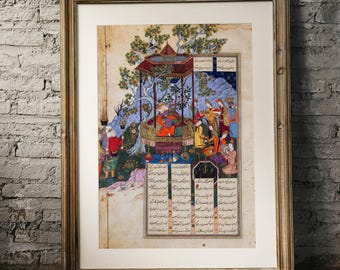 May include: A framed Persian miniature painting featuring a central pavilion with figures in colorful robes, surrounded by trees and mountains. The artwork includes detailed columns of Persian calligraphy text integrated into the composition.