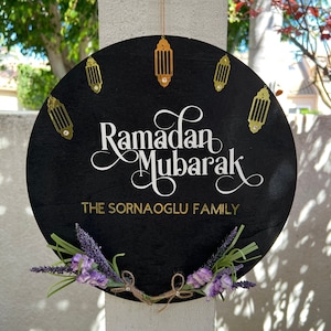 Personalized Ramadan Decoration - Ramadan Gift - Ramadan Mubarak Sign - Ramadan Wall Decor
