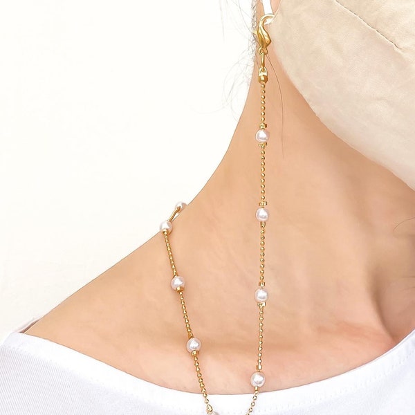 Pearl Mask Hanging Chain, Mask Chain, Face Mask Hanger, Mask Necklace, Neck Chain for Face Mask, Face Mask Lanyard T5022 / T5038