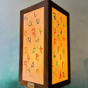 Georgian alphabet wooden lamp, decorative lamp, hand painted