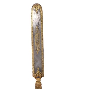 Ouvre-lettre islamique ancien en Incrustation d'or, période Qajjar, calligraphie arabe