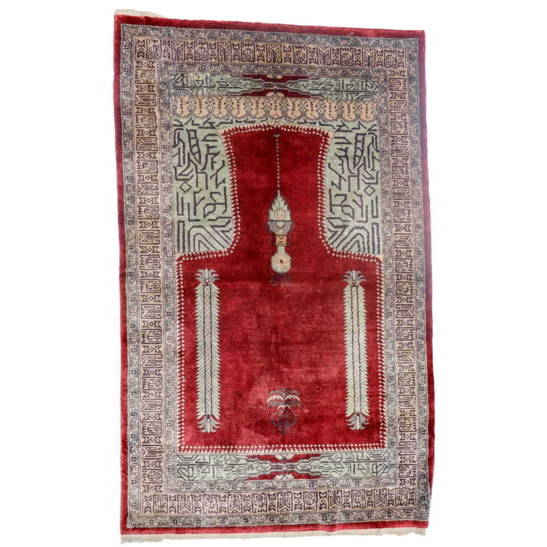 Small Arabic Rug Pure Silk Prayer Rug Islamic Egyptian Rug With Arabic - Etsy