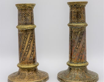 Qajar Islamic Brass Torch Stands (Mash’al) Candlesticks circa 1800’s