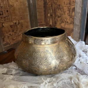 Antique Islamic Brass Vessel Hand Engraved Arabic Calligraphy Decorative Middle Eastern Pot Vintage Oriental Collectible Decoration Piece