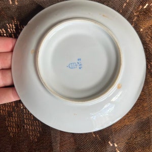 Royal Vienna Froganard Design porslinskopp fat bild 5