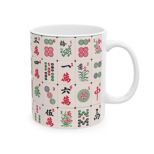 Mahjong Mug Mahjong lovers mugs Mahjong gift Mahjong Coffee Cup, mahjong gift for Grandpa Grandma Mahj player Mah-Jongg Birthday Gifts Party image 4