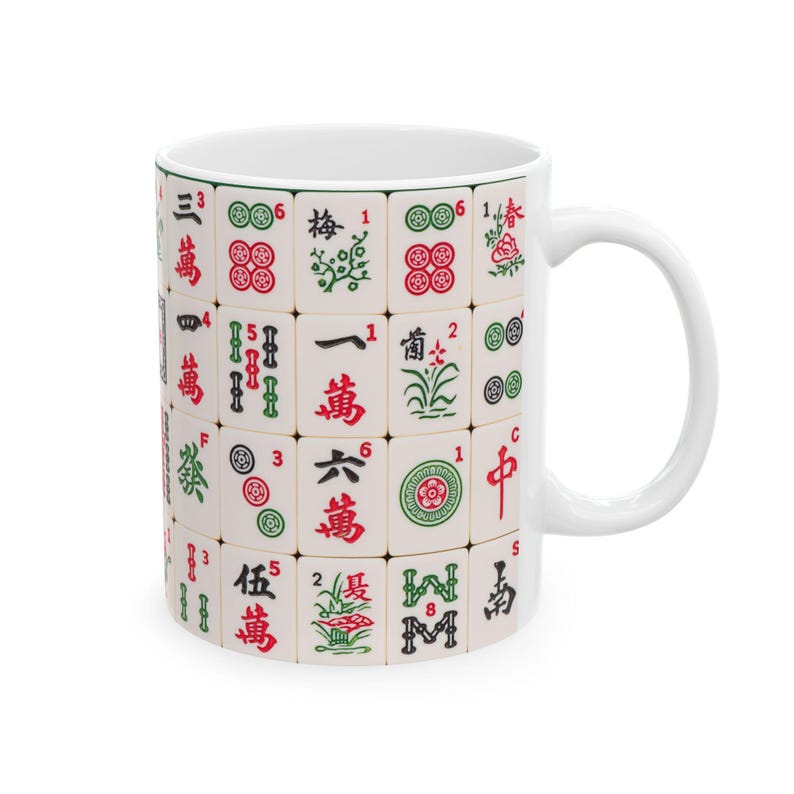 Mahjong Mug Mahjong lovers mugs Mahjong gift Mahjong Coffee Cup, mahjong gift for Grandpa Grandma Mahj player Mah-Jongg Birthday Gifts Party image 4