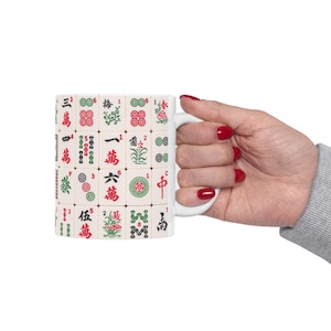 Mahjong Mug Mahjong lovers mugs Mahjong gift Mahjong Coffee Cup, mahjong gift for Grandpa Grandma Mahj player Mah-Jongg Birthday Gifts Party image 5