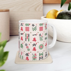 Mahjong Mug Mahjong lovers mugs Mahjong gift Mahjong Coffee Cup, mahjong gift for Grandpa Grandma Mahj player Mah-Jongg Birthday Gifts Party image 8