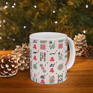 Mahjong Mug Mahjong lovers mugs Mahjong gift Mahjong Coffee Cup, mahjong gift for Grandpa Grandma Mahj player Mah-Jongg Birthday Gifts Party image 6