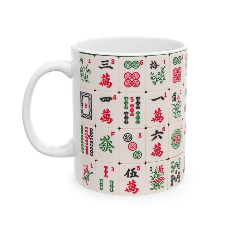 Mahjong Mug Mahjong lovers mugs Mahjong gift Mahjong Coffee Cup, mahjong gift for Grandpa Grandma Mahj player Mah-Jongg Birthday Gifts Party image 2