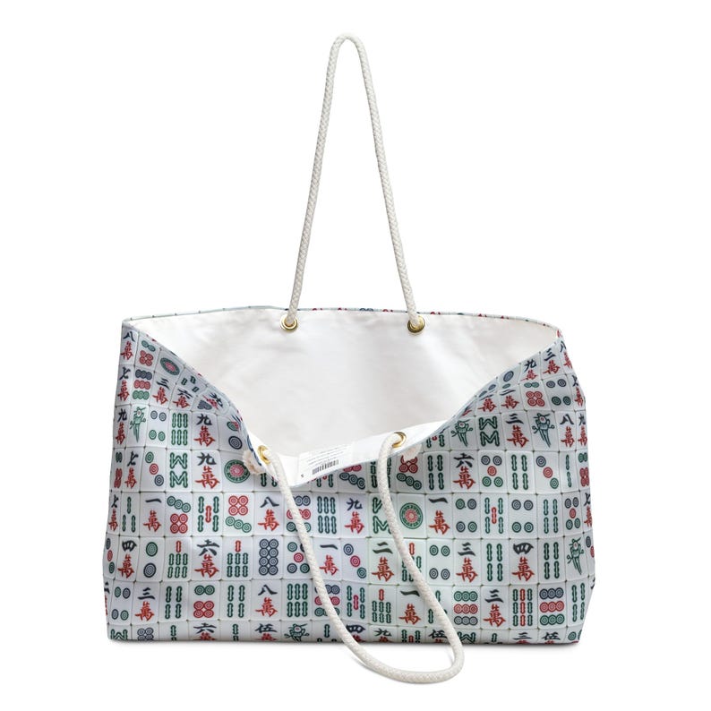 Mahjong Tote Bag, Mah jongg Gift, Gifts for Mahj Lover, Game night Tote Bag, Travel Mahjong Storage, Mah jong Game Bag, Mahjong Accessories image 3