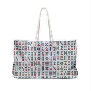 Mahjong Tote Bag, Mah jongg Gift, Gifts for Mahj Lover, Game night Tote Bag, Travel Mahjong Storage, Mah jong Game Bag, Mahjong Accessories image 2