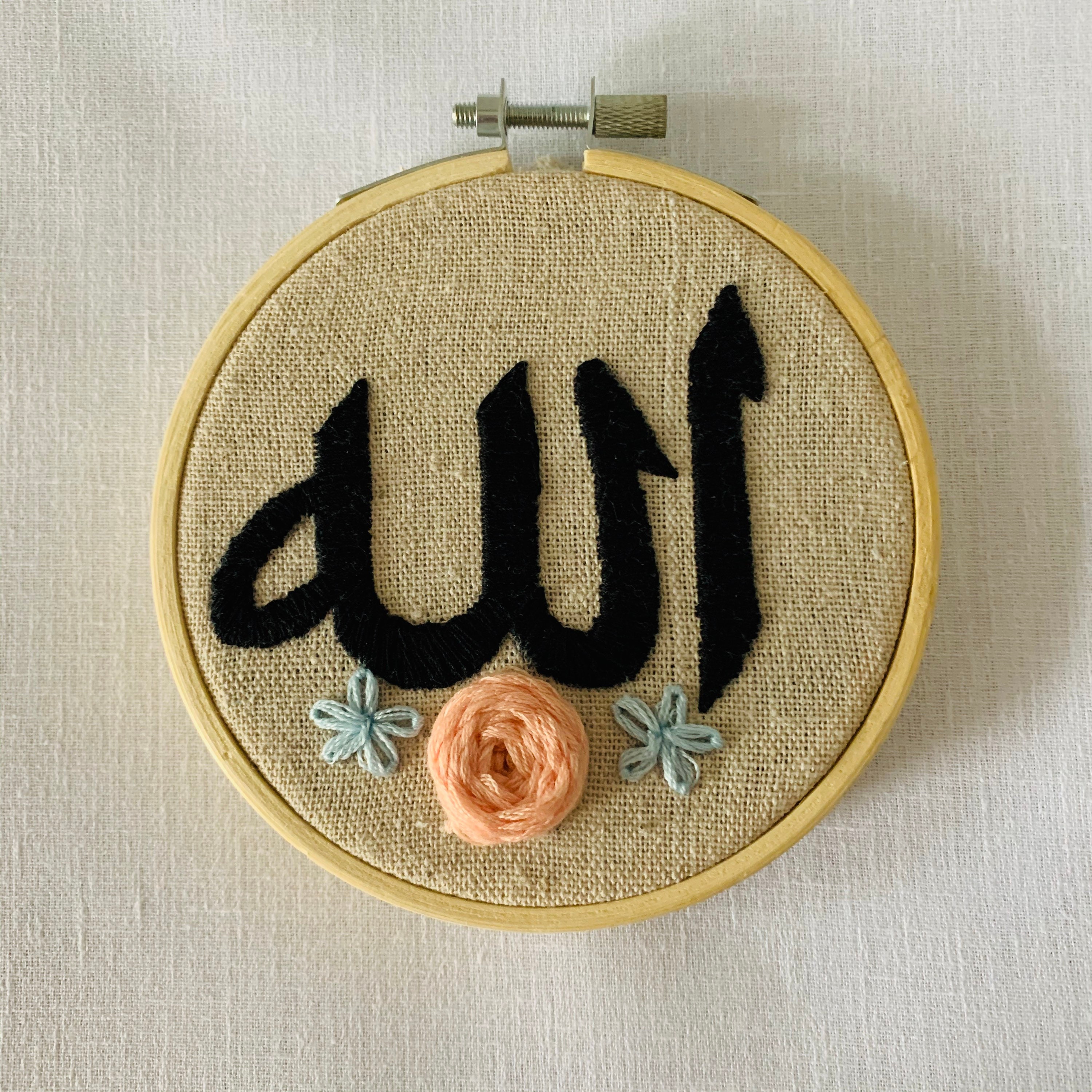 Muslim embroidery online